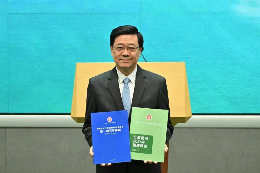 为什么不把香港元朗、屯门、北区划到深圳，既能帮助香港开发荒地，又能解决深圳的用地不足问题？