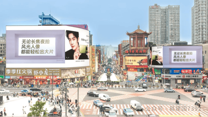 文章配图-4