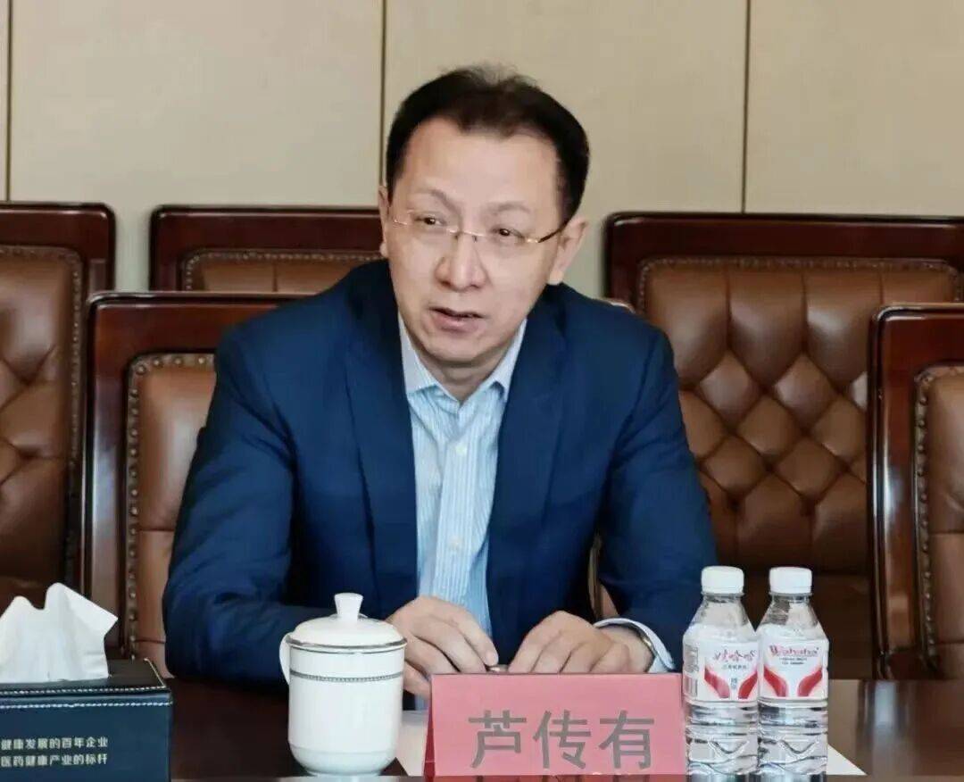 退休返聘的总裁被留置 哈药股价跌停