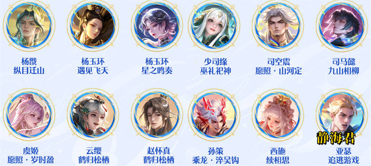 文章配图-2