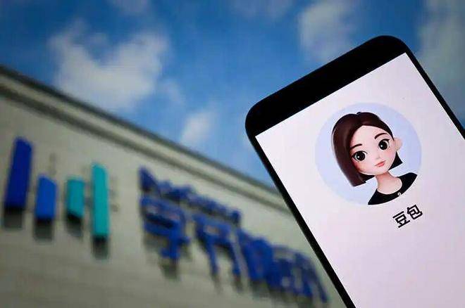 微信、淘宝、王者荣耀、DeepSeek等151款应用拒绝接入豆包手机
