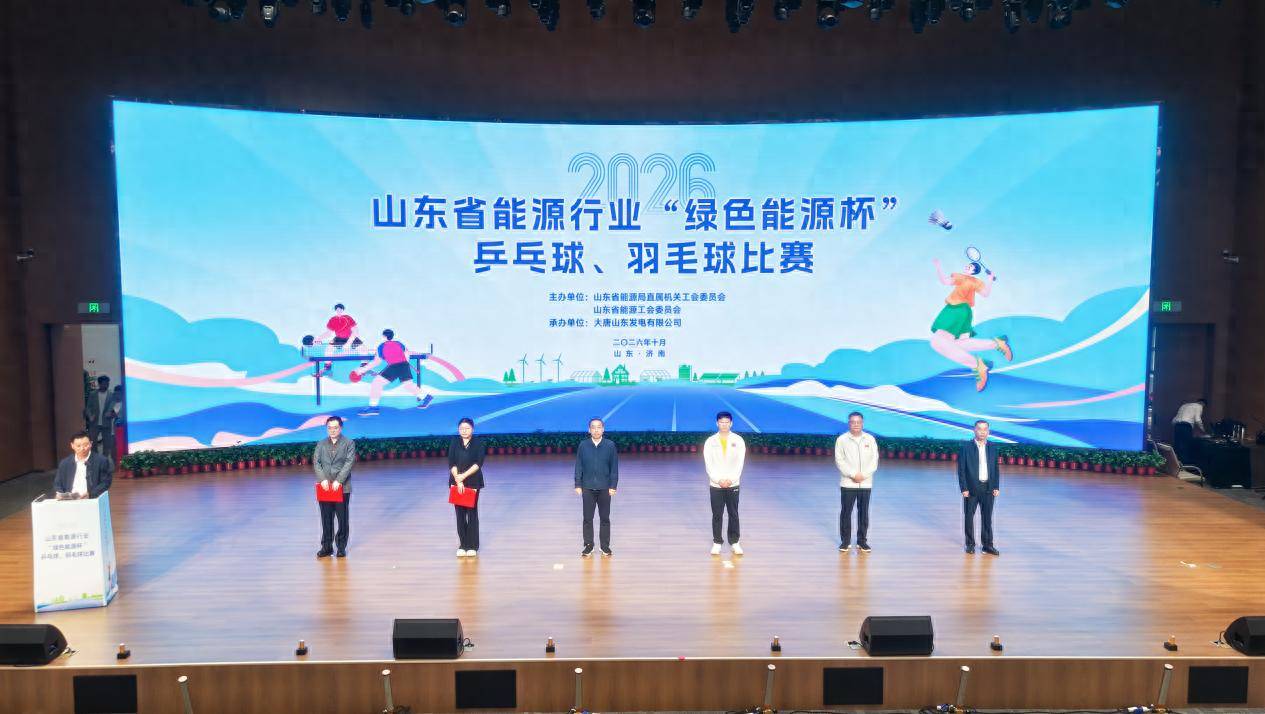 相关图片