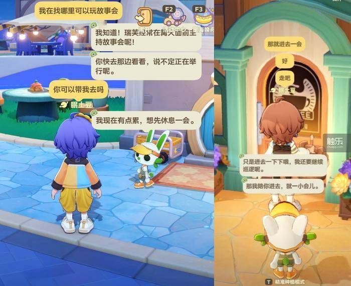 文章配图-1