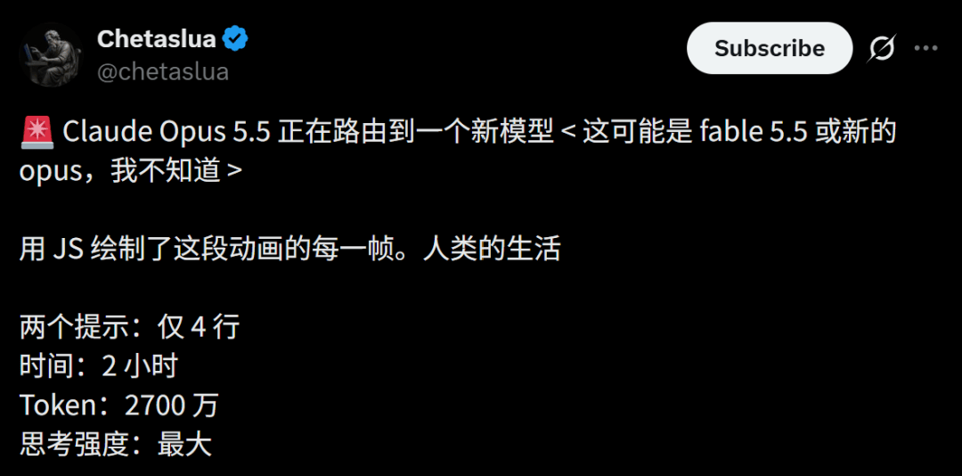 文章配图-7
