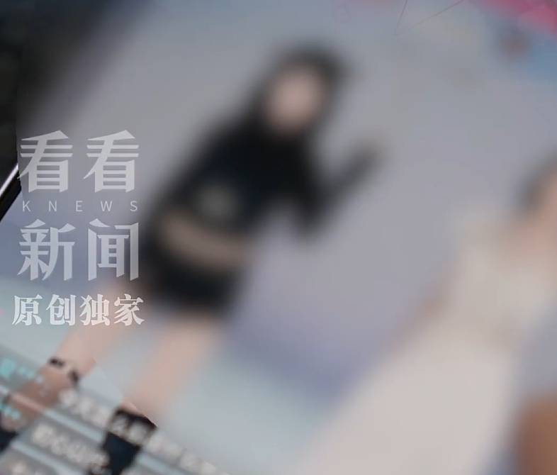 女主播揭露团播潜规则 被要求陪大哥