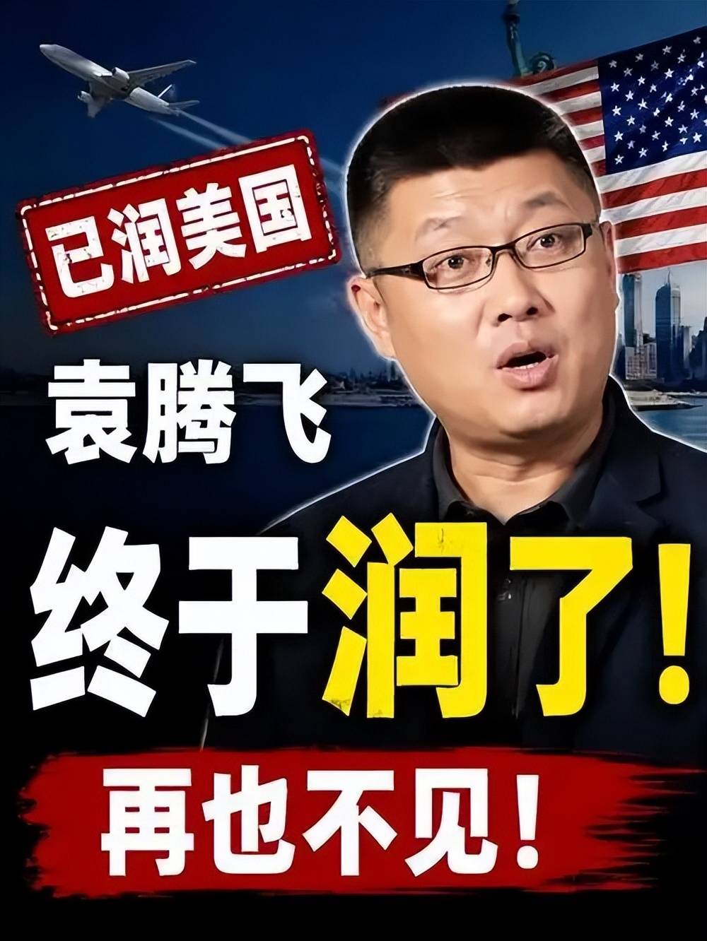 文章配图-15