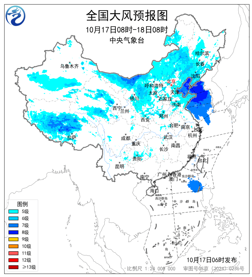 暴雨、大暴雨！中央气象台三预警齐发