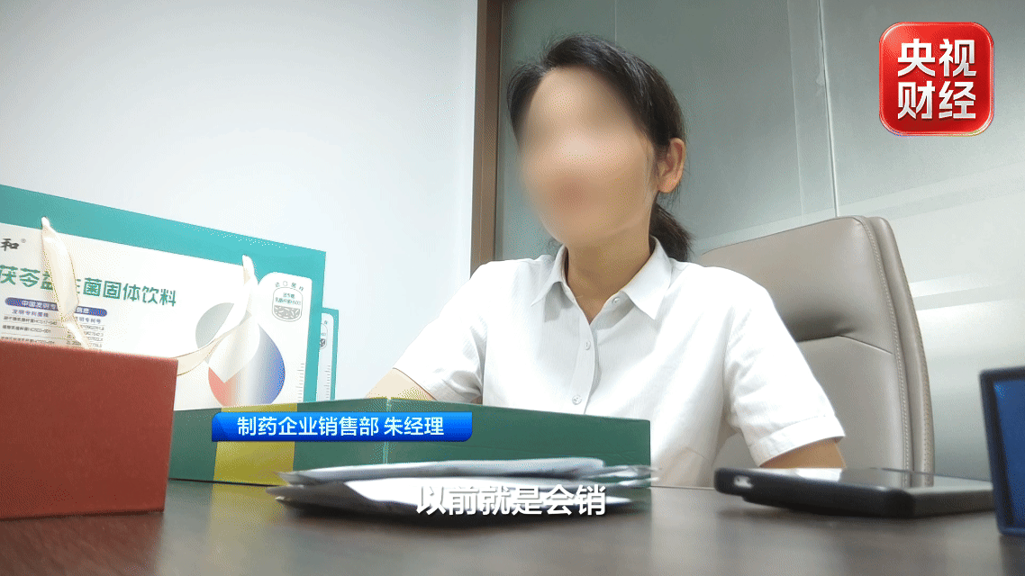 文章配图-3
