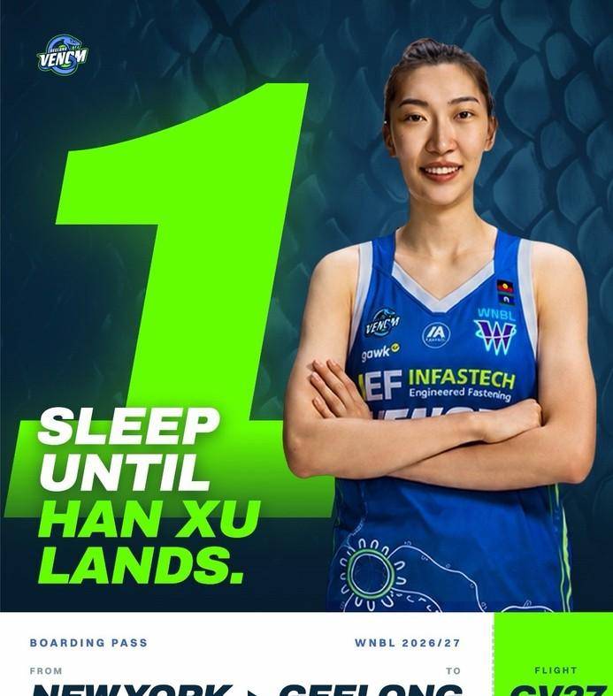 只隔14天！从WNBA被横扫到WNBL首秀，韩旭的转队仓促？