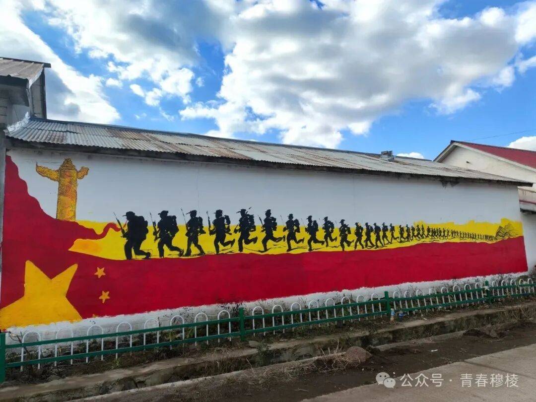 :基层团讯|画笔绘新颜 青春润乡野——马桥河镇团委组织青年志愿者开展乡村墙体彩绘志愿服务活动(图3) :基层团讯|画笔绘新颜 青春润乡野——马桥河镇团委组织青年志愿者开展乡村墙体彩绘志愿服务活动(图3)
