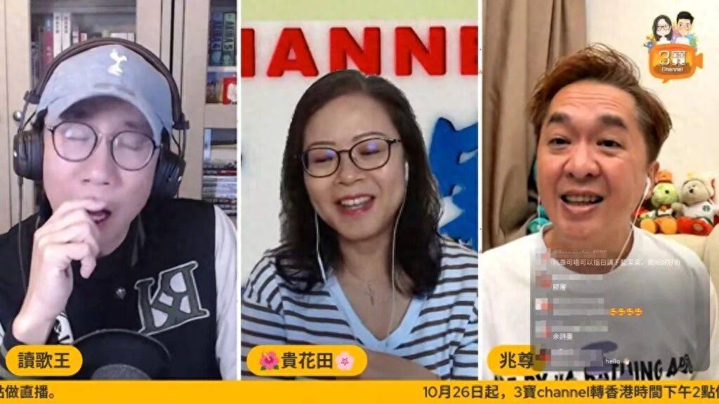 TVB前男星回应“集邮女星”传闻,否认网友猜测,不会再继续讲封面图
