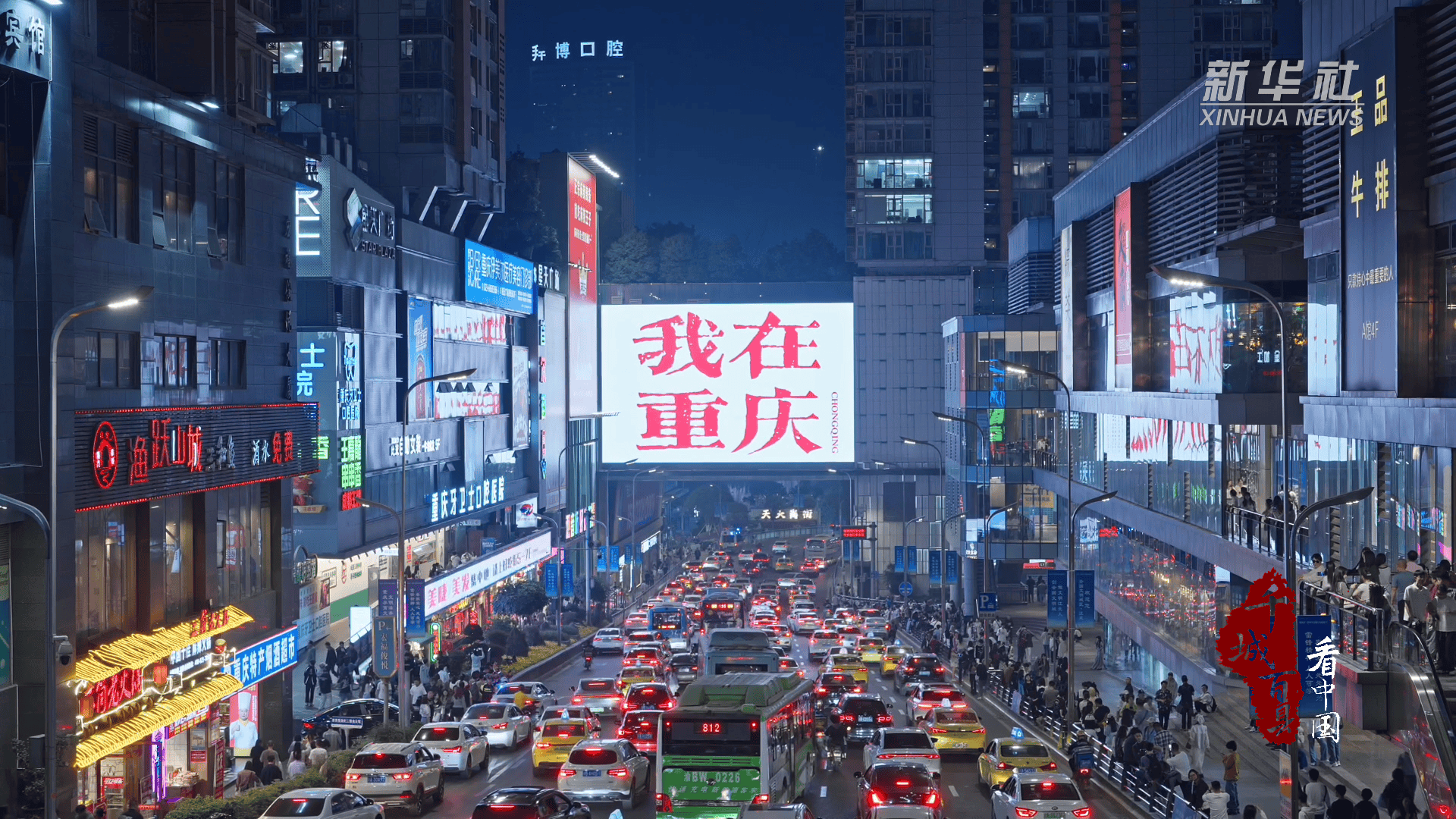 文章配图-2