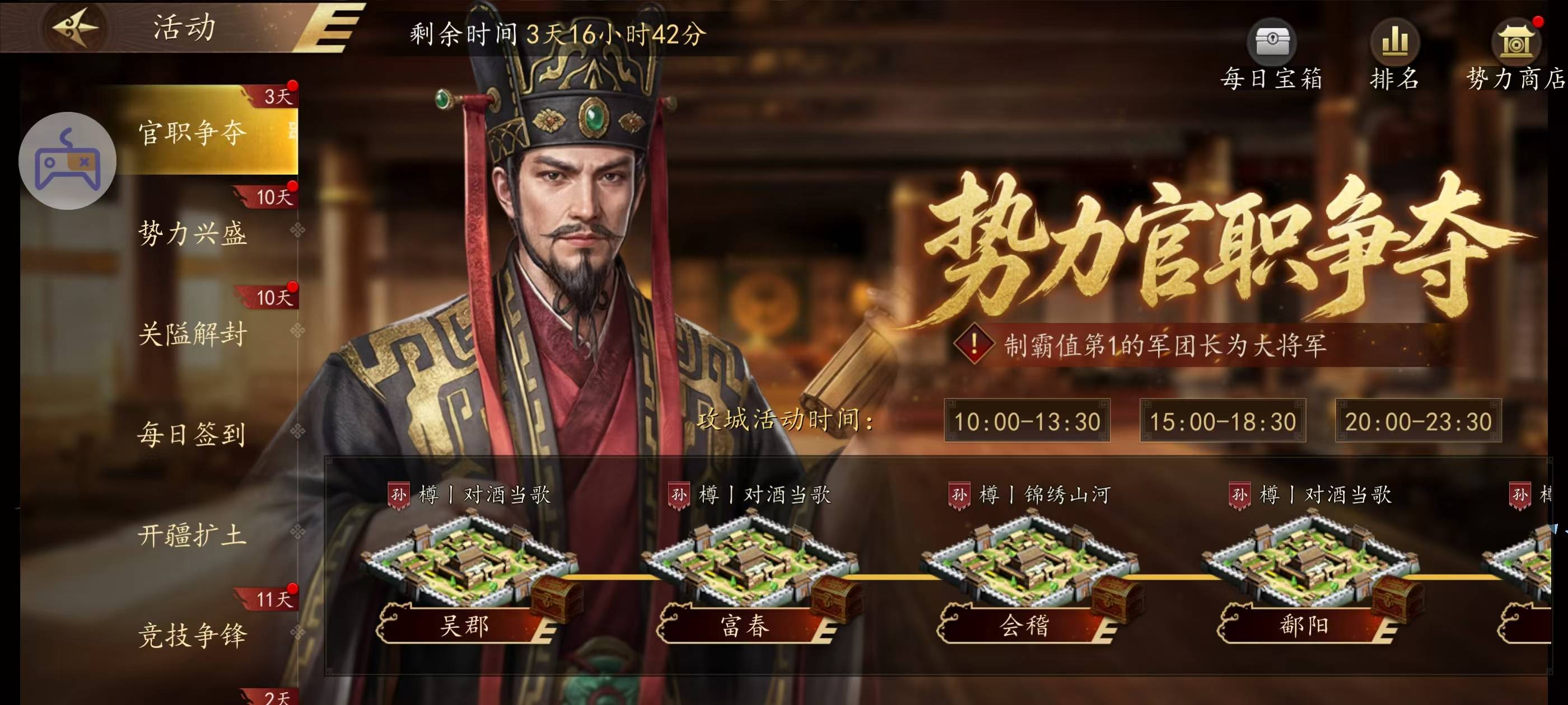 文章配图-3