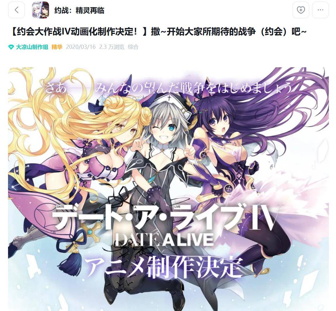 文章配图-2