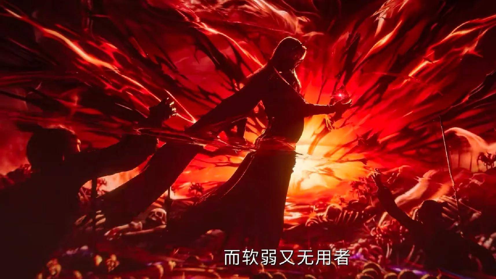 厉害:大主宰：血天都的兄长血天河是何实力，他俩的结局如何呢(图2)