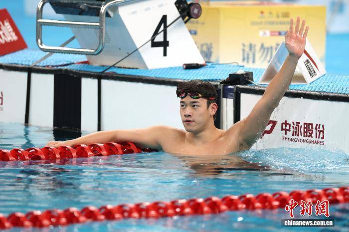 Yu Zidi, Pan Zhanle and Zhang Zhangshuo win gold at swimming championships