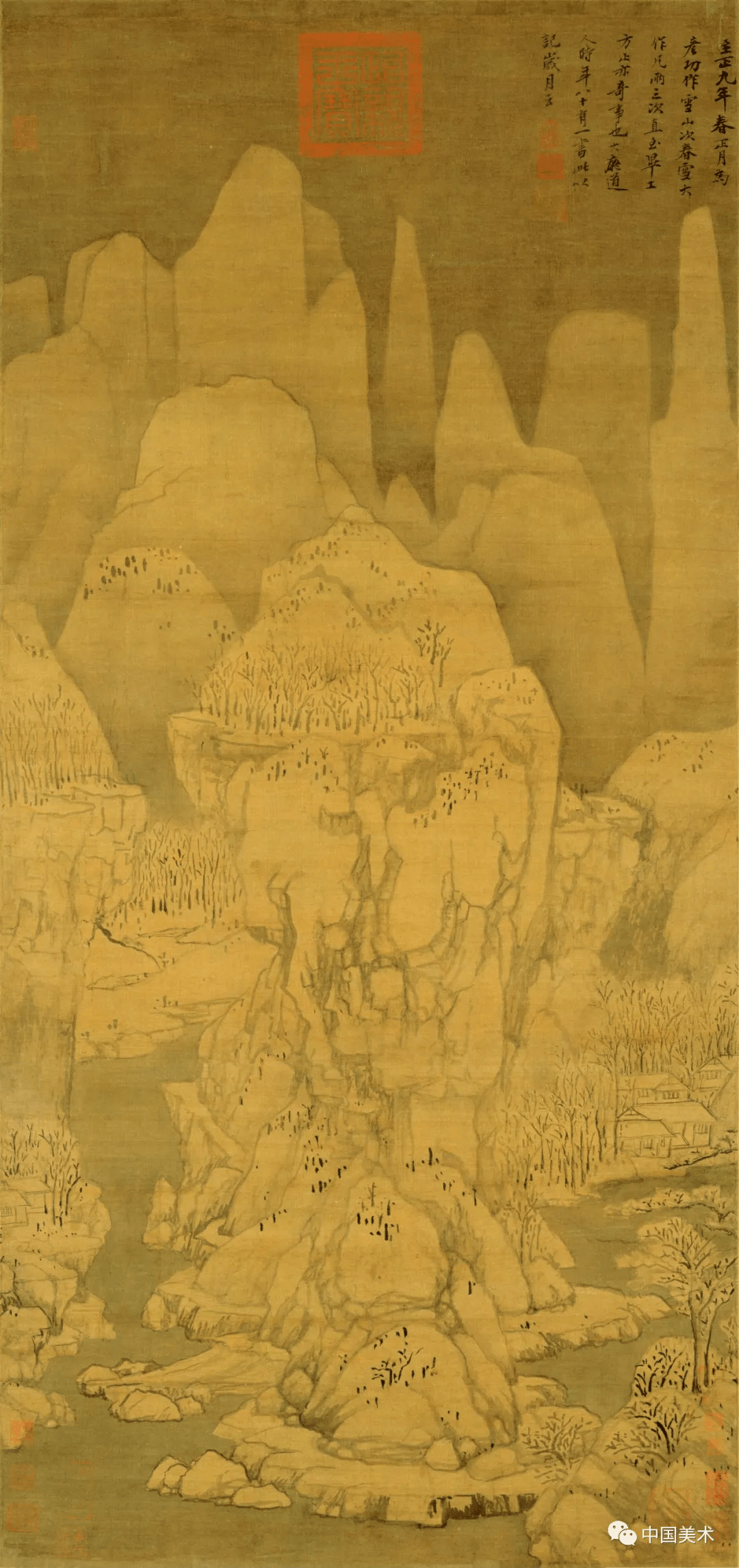 文章配图-1
