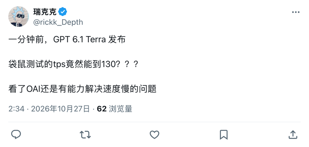 文章配图-4