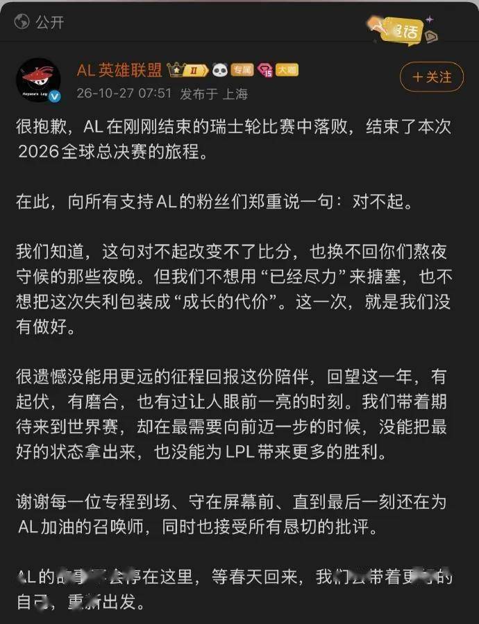 文章配图-2