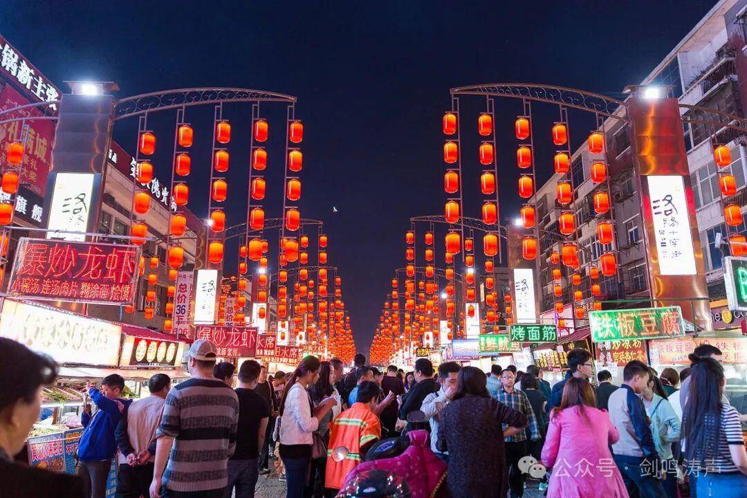 洛阳十字街vs老城小吃街,哪个更实惠?本地人实话实说(图4) 洛阳十字街vs老城小吃街,哪个更实惠?本地人实话实说(图4)