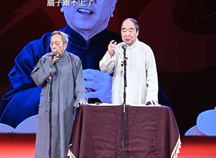 王佩元近照曝光，身形消瘦需拄拐！老观众感慨：当年捧哏也老了(图8)